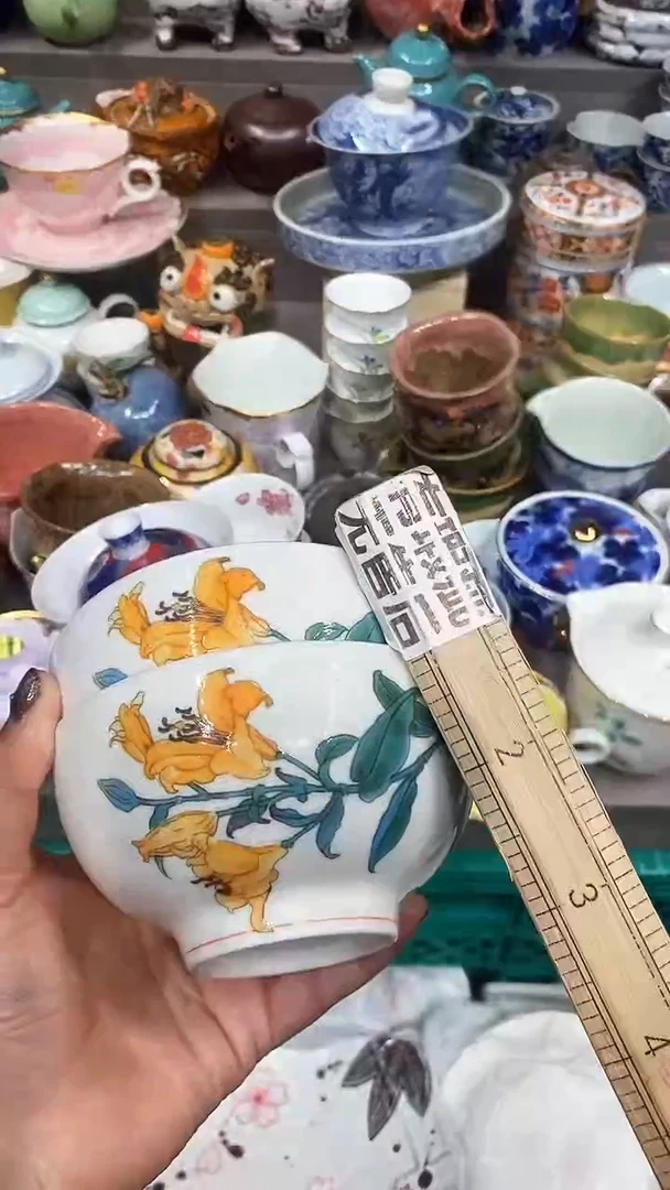 【闪购商品】闪购脚本商品1738939279000