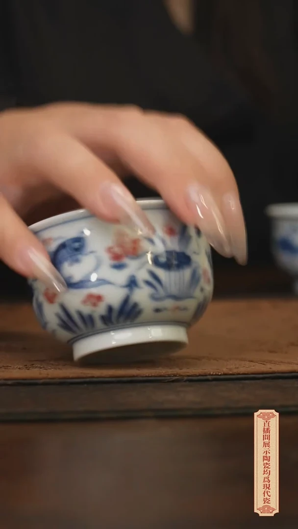 瓷片柴窑青花破价福利