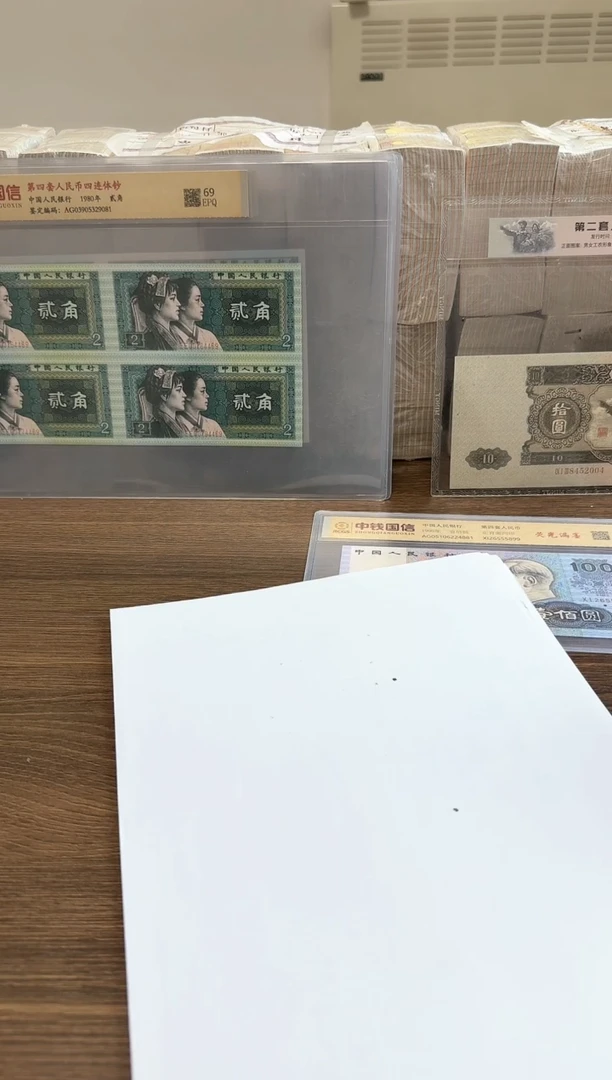 龙头大开门 两冠 好事成双 金马号