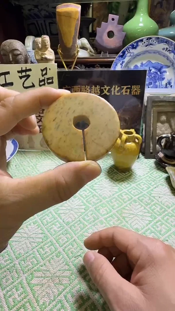 吊坠文玩核桃壹号文玩直播间开播啦