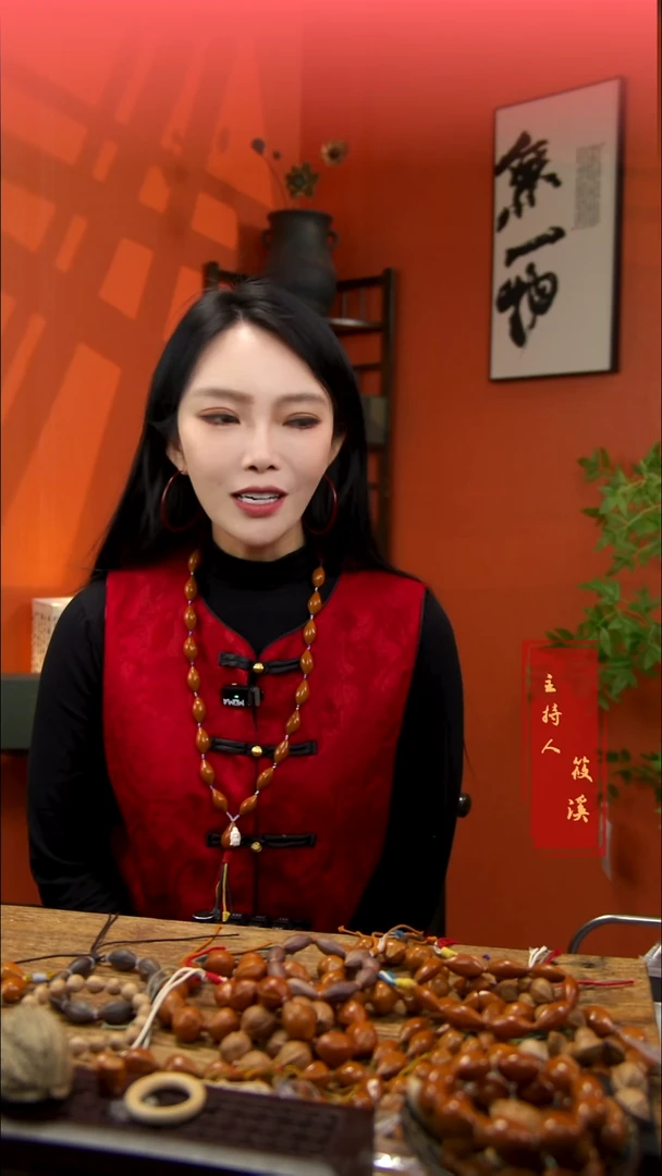 手串/手链橄榄核跃云鲸 +百宝镶嵌