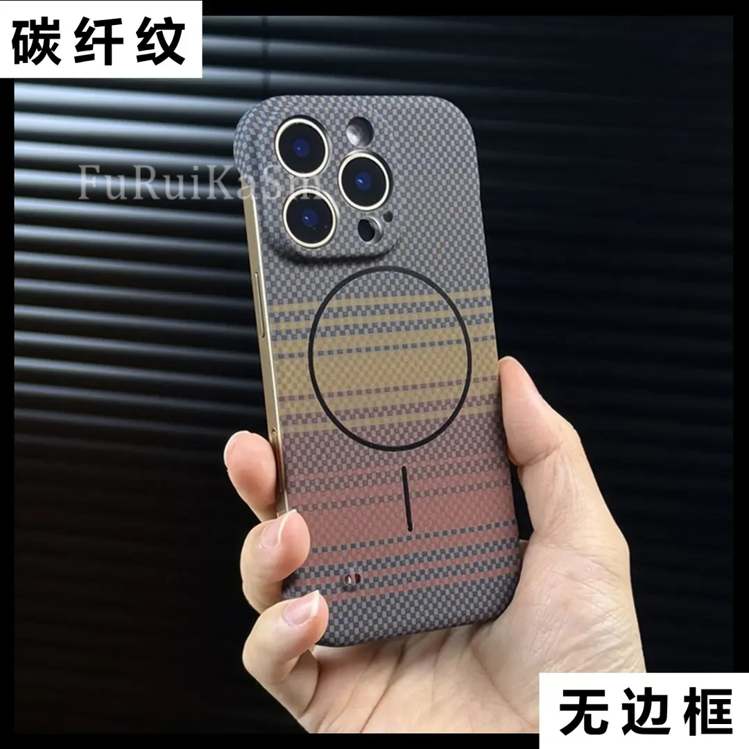 适用苹果16promax碳纤维纹15无边框细磁吸14超薄磨砂防指纹手机壳