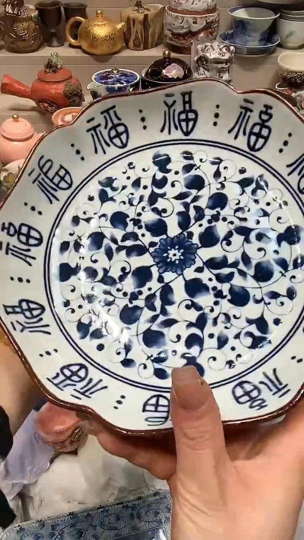 【闪购商品】龙弟嘎嘎漏的啊啊啊啊