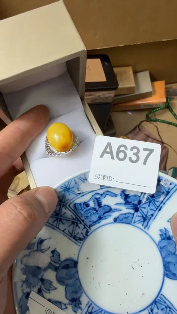 【闪购商品】瓷片瓷器瓷器瓷器瓷器瓷器