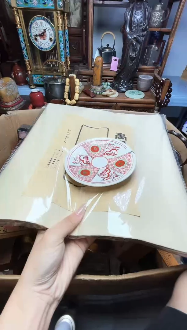 瓷片瓷器瓷器瓷器瓷器瓷器瓷器