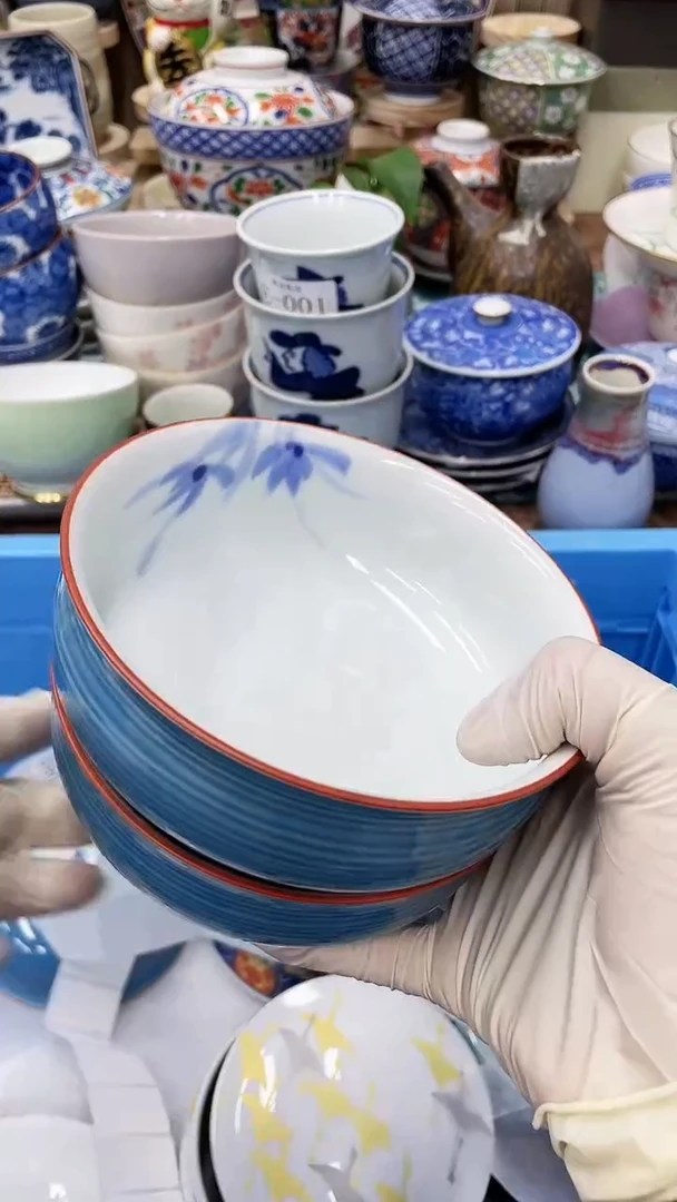 【闪购商品】E53满20发货！一枪优先！