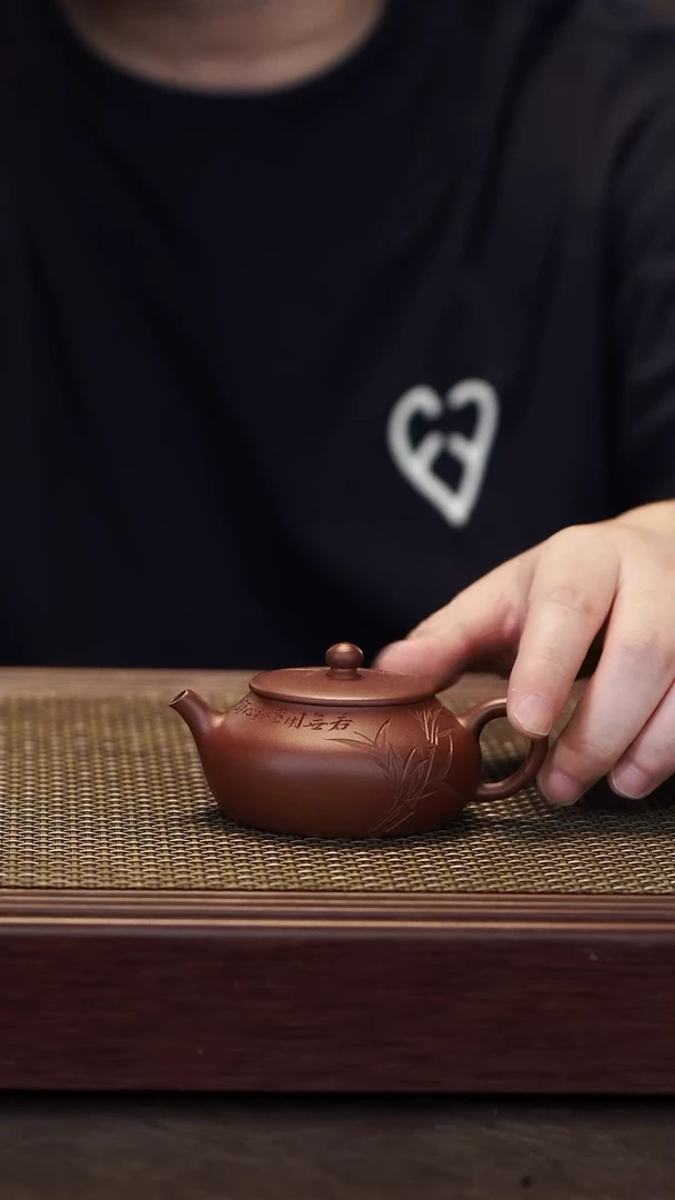 茶壶紫砂【润石堂】精品 龙血砂100cc