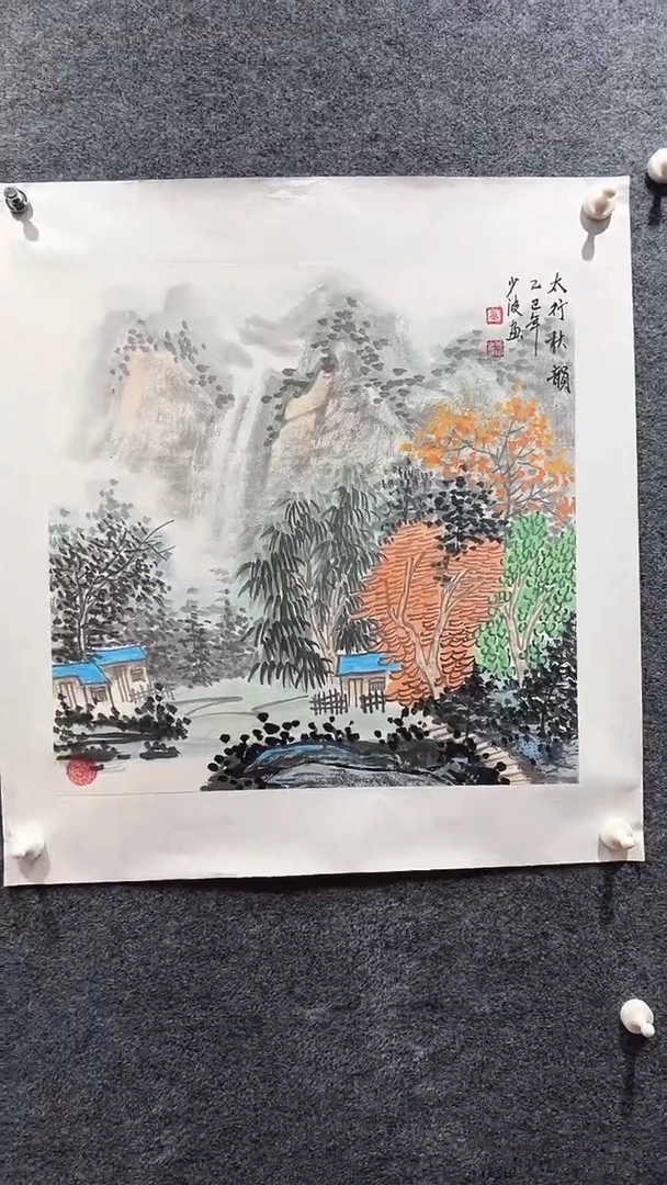 国画卢少波/国画/山水。