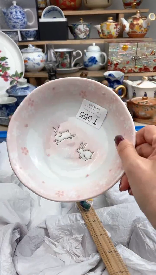 【闪购商品】瓷片055默认微瑕，看清尺寸品相再拍