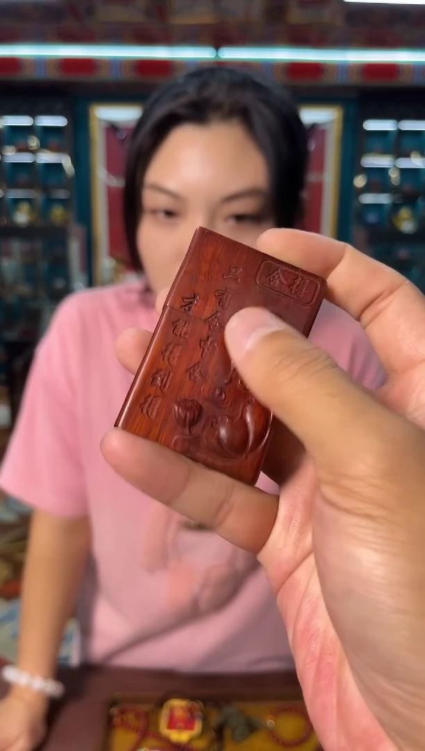 香榧木022三顶顶顶顶顶顶顶