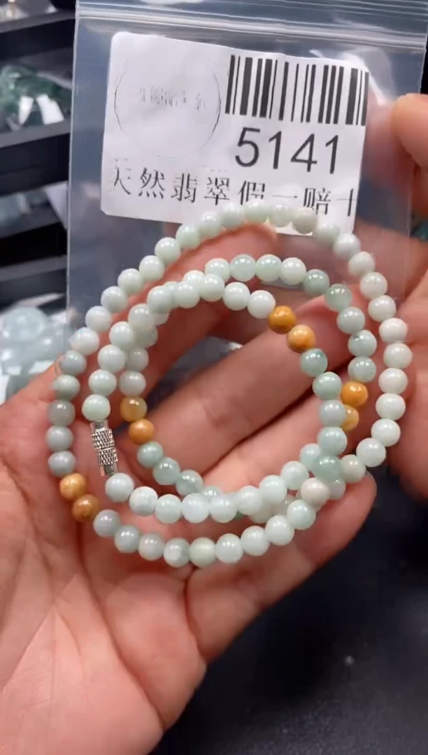 翡翠未镶嵌吊坠(不含链)5141