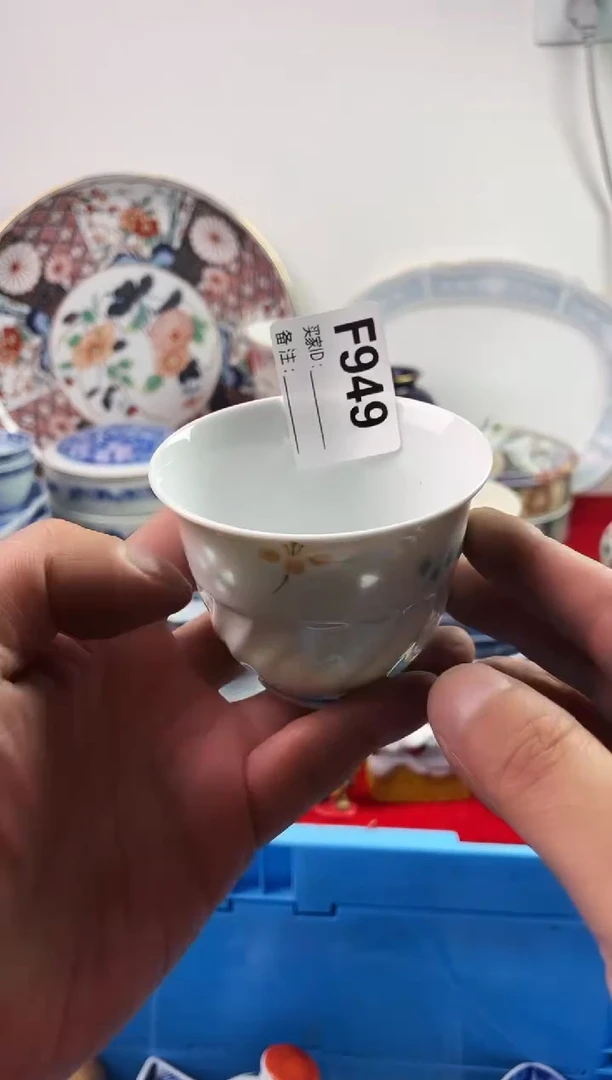 瓷片如*7777777777 F949