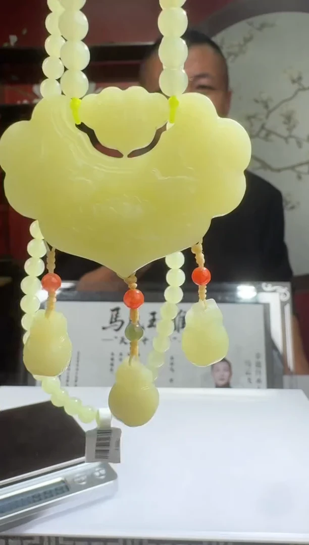 定制和田玉35440