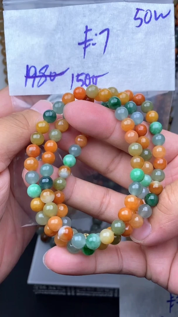 定制翡翠未镶嵌毛货需精细抛光拍一发一