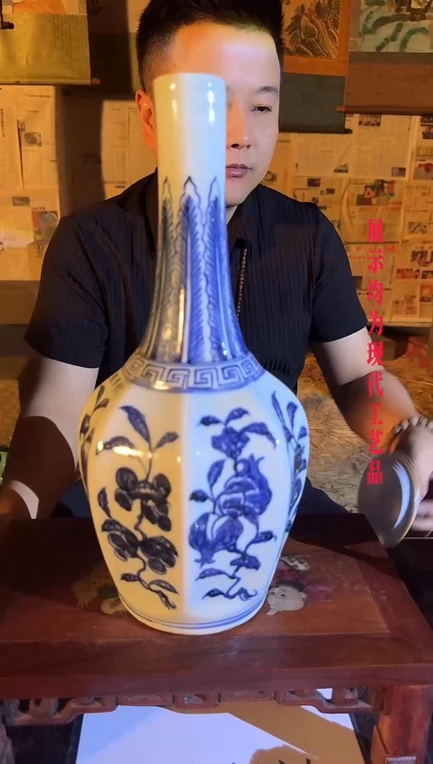 瓷片景德镇现代陶瓷 流水57