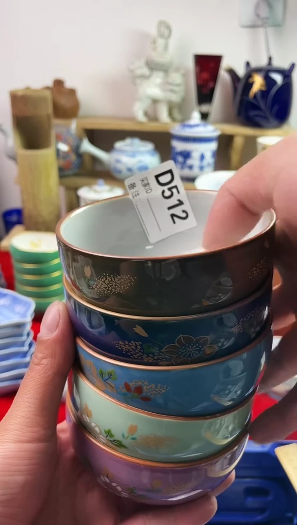瓷片77777777777 D512