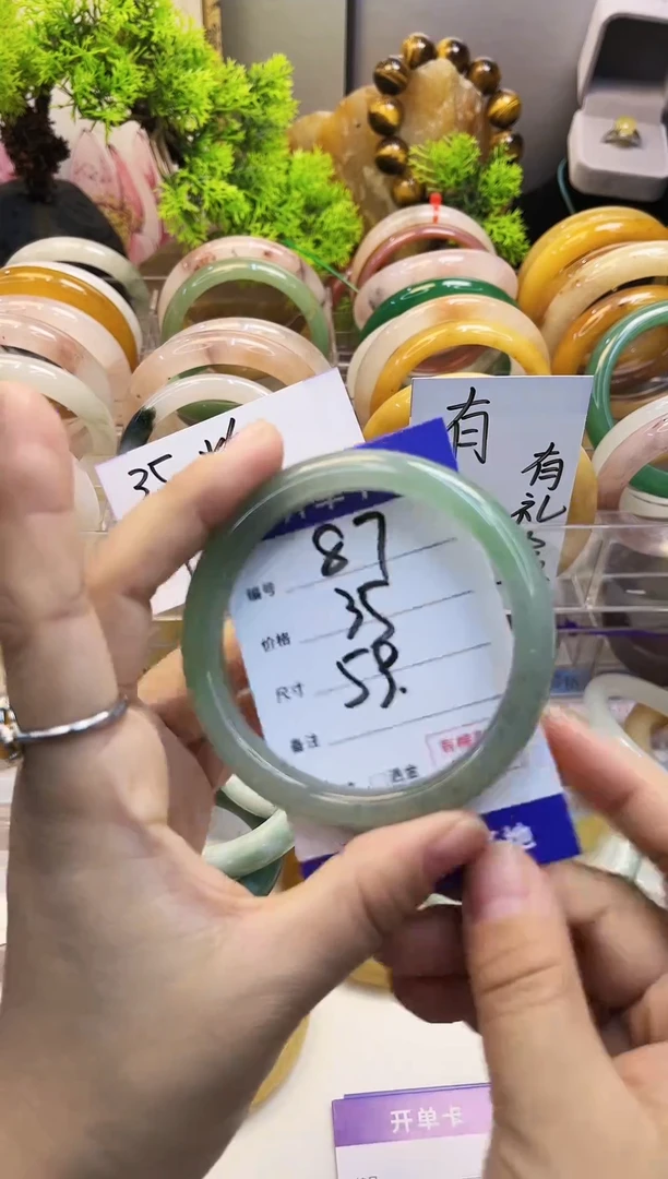 【闪购商品】石英质玉手镯未镶嵌87