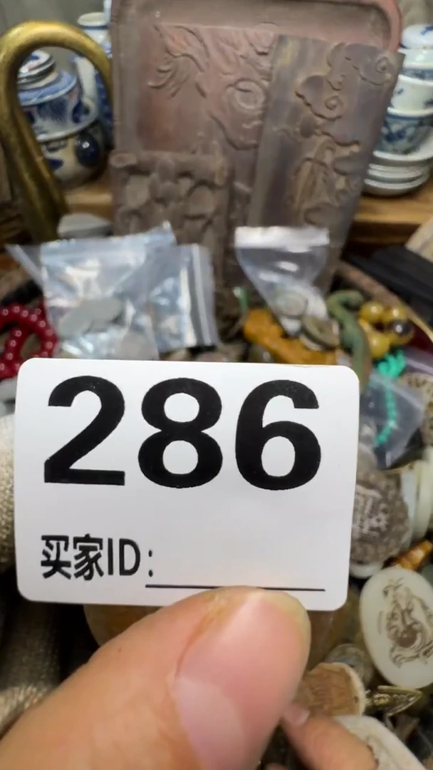 唯*佳合创意屋专属链接