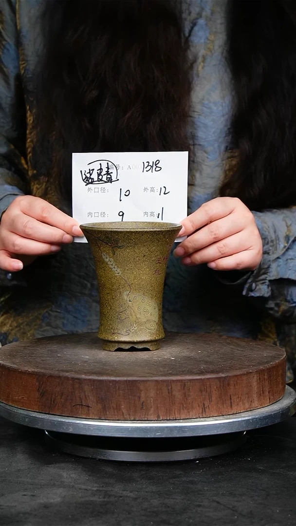 紫砂花盆1318+s紫砂花盆