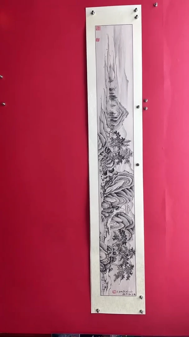 国画娄渊波-国画作品-A20