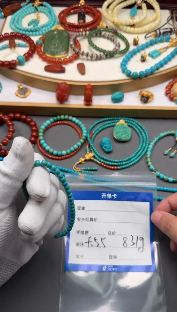 未镶嵌绿松石手串我****～111