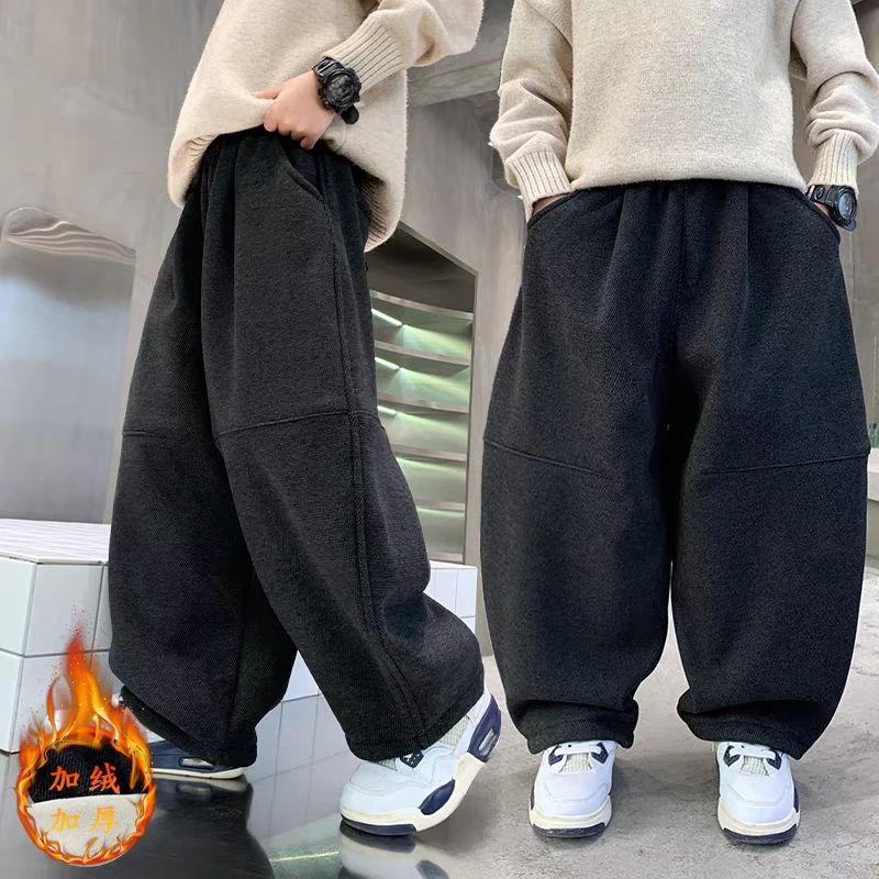 男童一体加绒休闲裤子秋冬款2025新款冬季中大童冬装加厚阔腿长裤