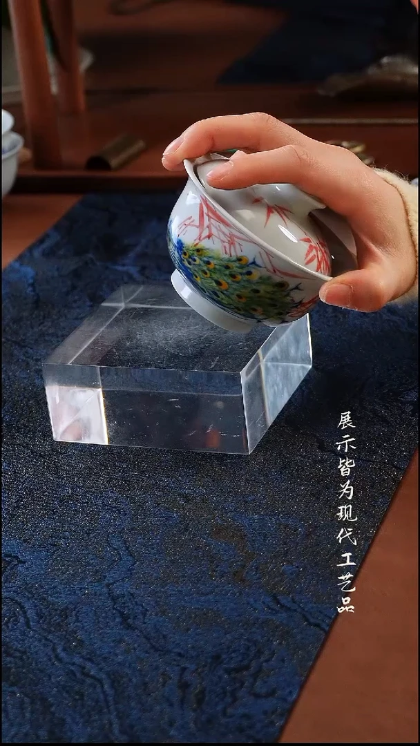 柚野福利孔雀盖碗