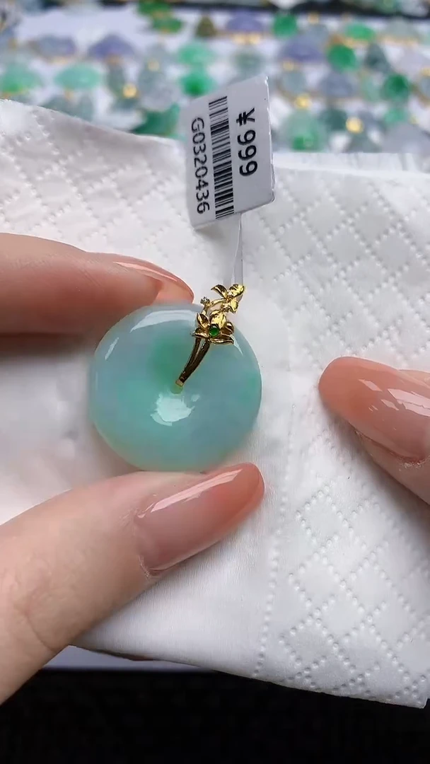 【闪购商品】翡翠颈饰18K金镶嵌天然翡翠A货