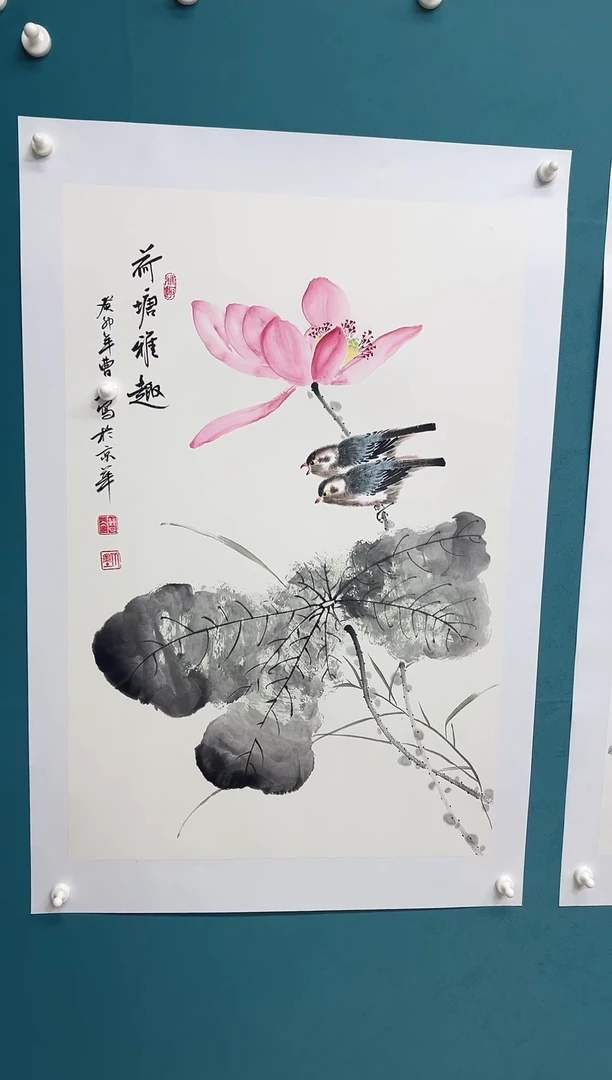 传统文化 艺术年画