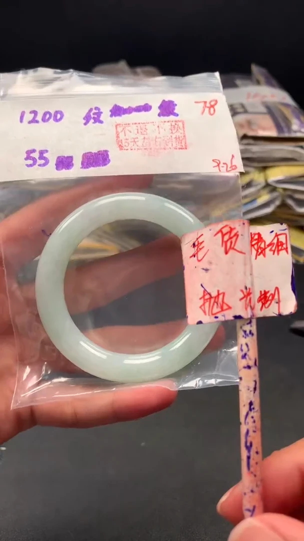 未镶嵌定制翡翠温****南拍一发一  78