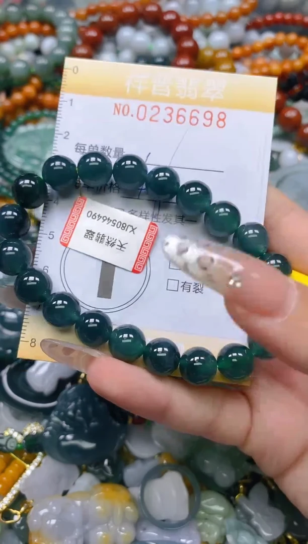 颈饰未镶嵌翡翠闪购0236698