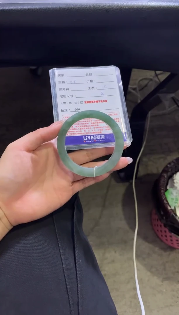 未镶嵌手镯定制翡翠独****丹定制手镯不退不换