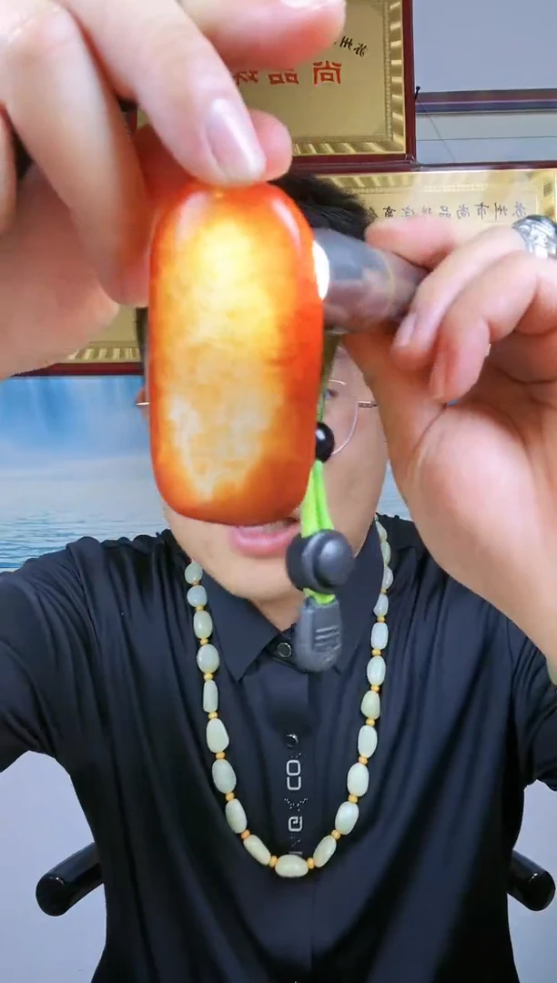 和田玉未镶嵌颈饰82