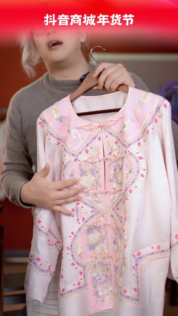 【闪购商品】织绣云帆苏绣上衣