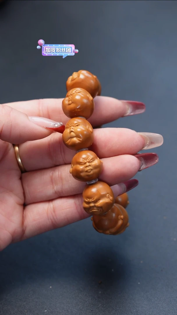 【闪购商品】橄榄核手串/手链橄榄核