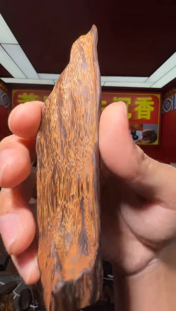 沉香吊坠z36富森多样性发一