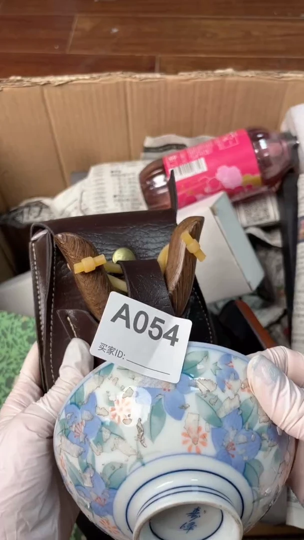 【闪购商品】瓷器瓷器瓷器瓷器
