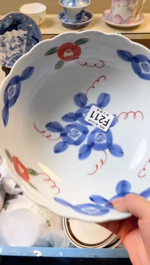 【闪购商品】杯满28包邮瓷器瓷器F211