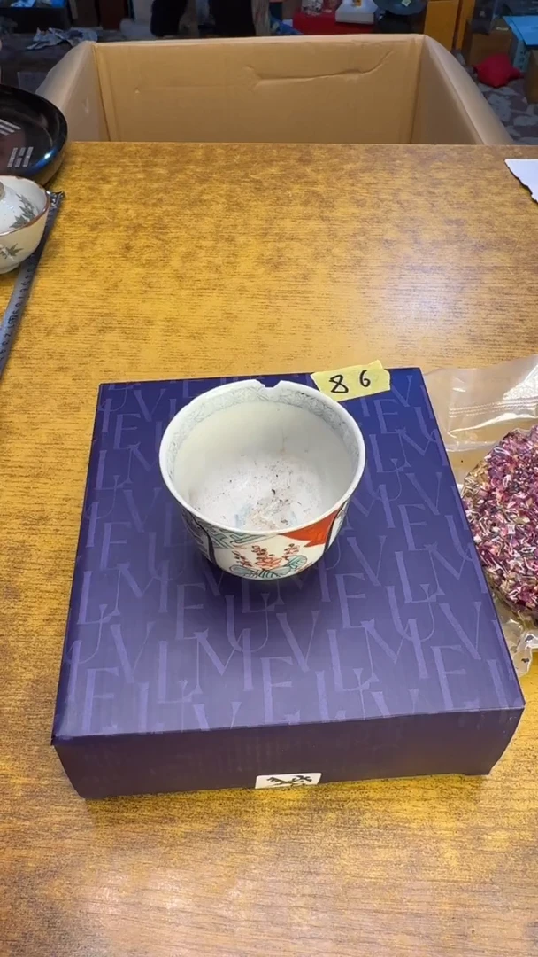【闪购商品】其他瓷器瓷老破烂86