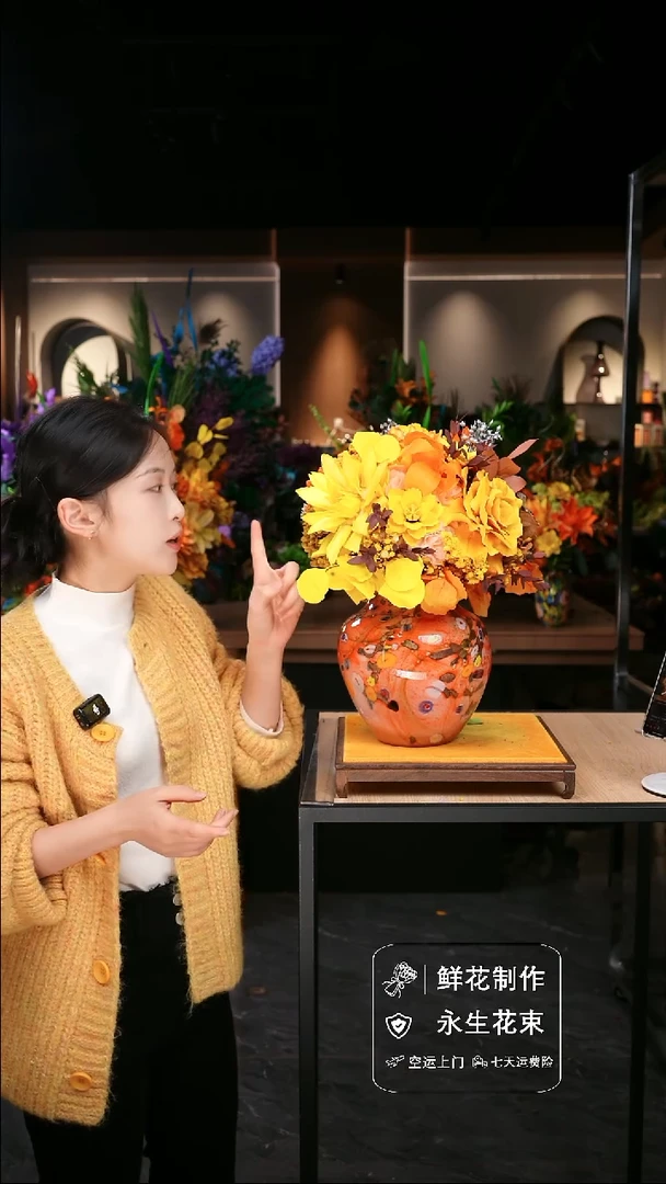 手工艺品琉璃手工花器花束空运包邮送货上门-以图片为准