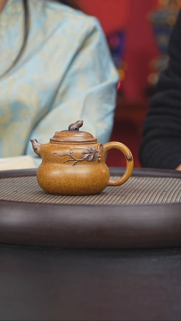 【闪购商品】紫砂茶壶国企品牌 陶茶溯源 方开明 040