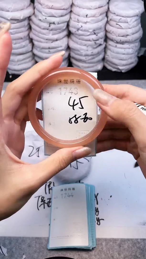 手镯玛瑙/玉髓未镶嵌1743