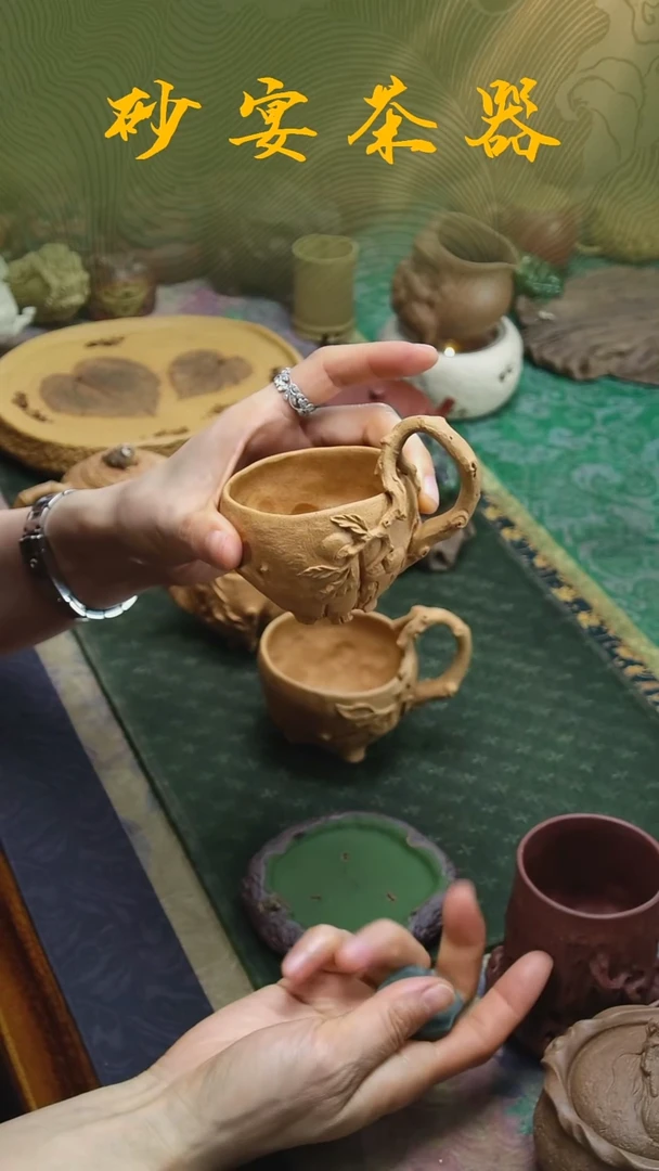 紫砂夏**雨砂宴《黄降坡柿子手把杯》（2）