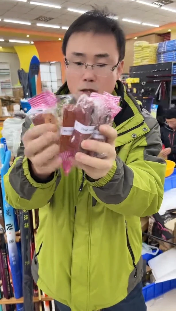 1.4米缠把带发五个
