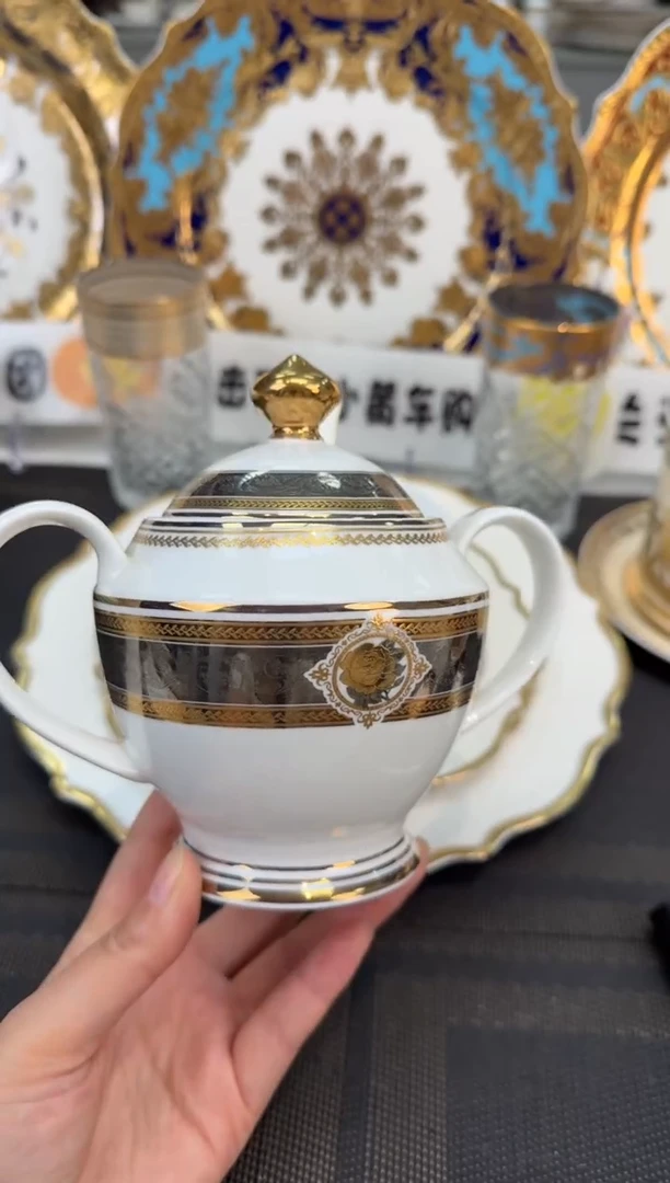 瓷片糖缸 福利款 尾单