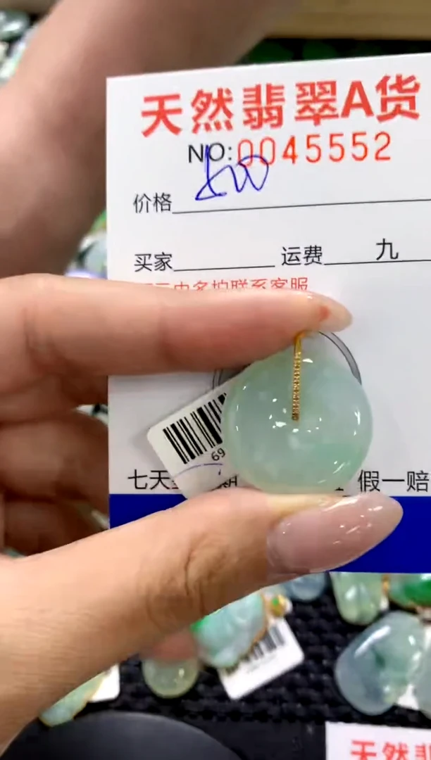 翡翠18K金镶嵌颈饰1111111111111111