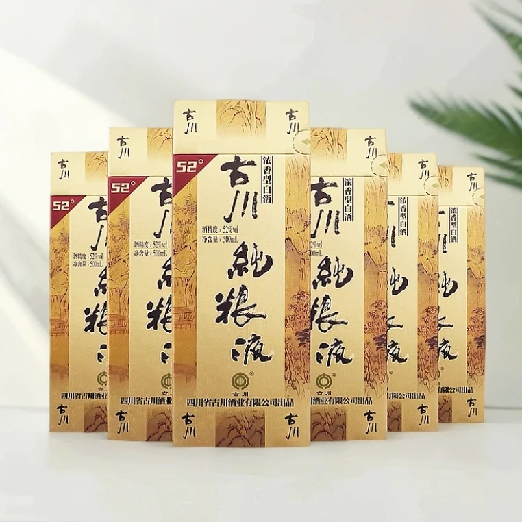 古川纯粮液52度500ml*6瓶整箱装小酒浓香型纯粮食白酒酿酒52度500