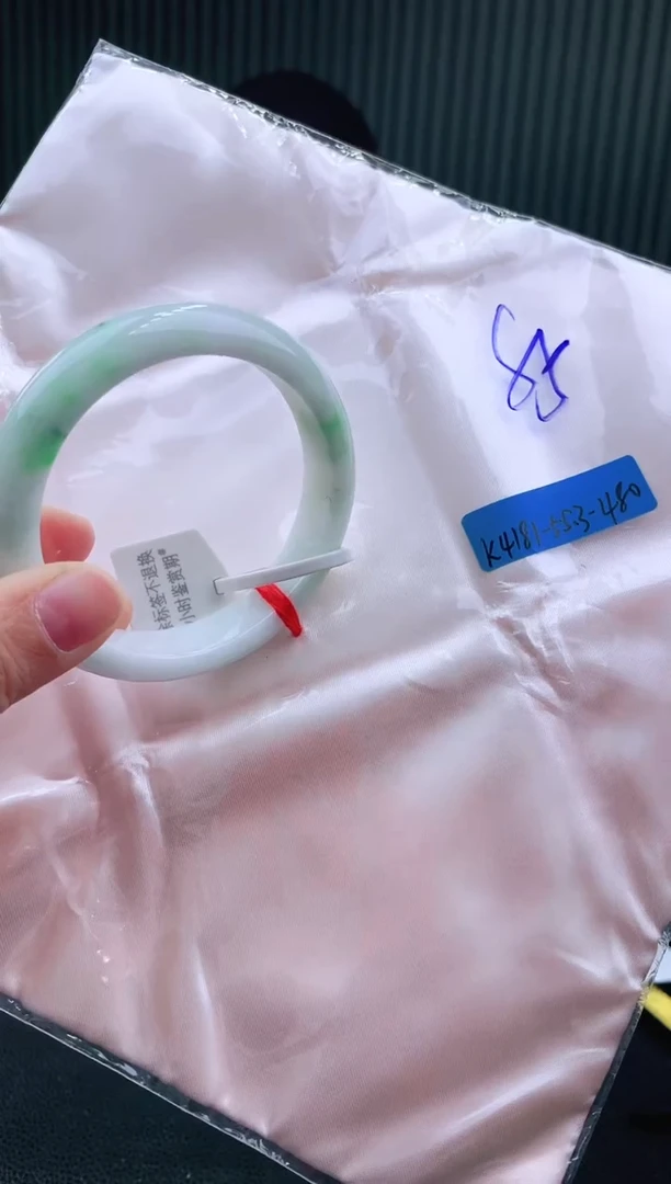 未镶嵌手镯翡翠55