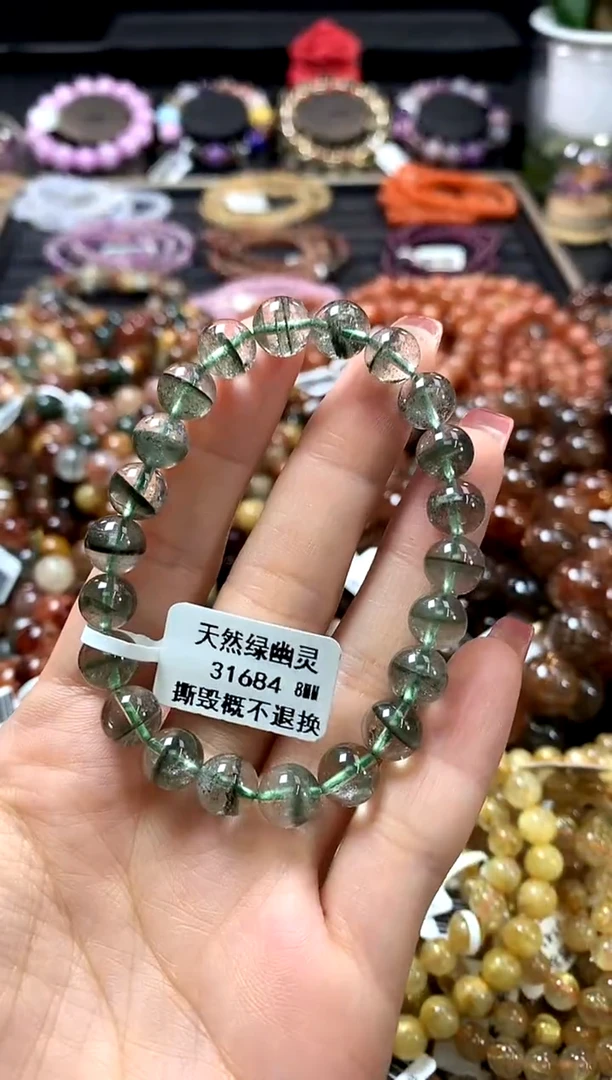 未镶嵌手链水晶8
