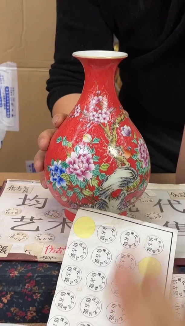 摆件陶瓷专属链接M563